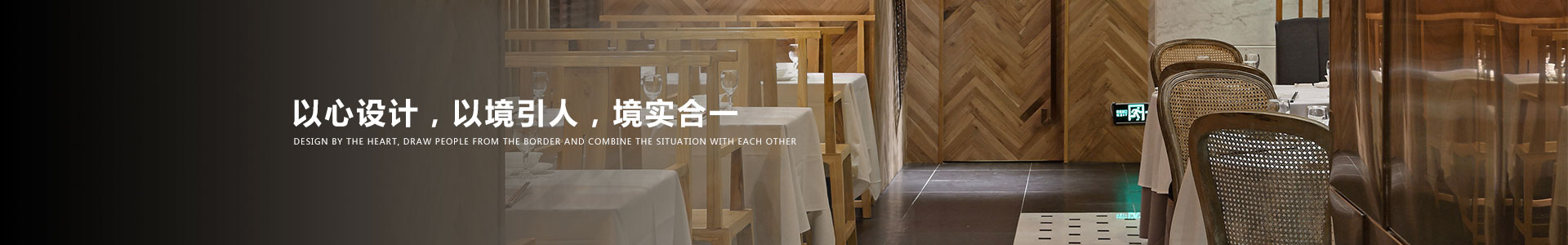 企業文化包裝 企業文化包裝