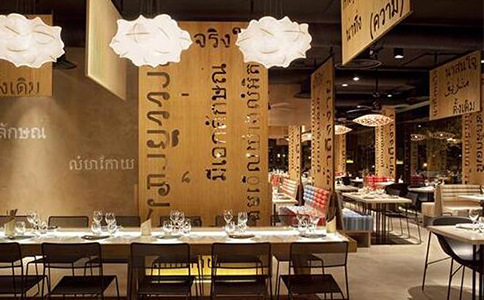 餐飲空間設(shè)計過程中要把握的關(guān)鍵點